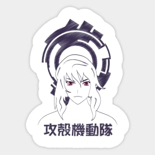 Motoko White Sticker